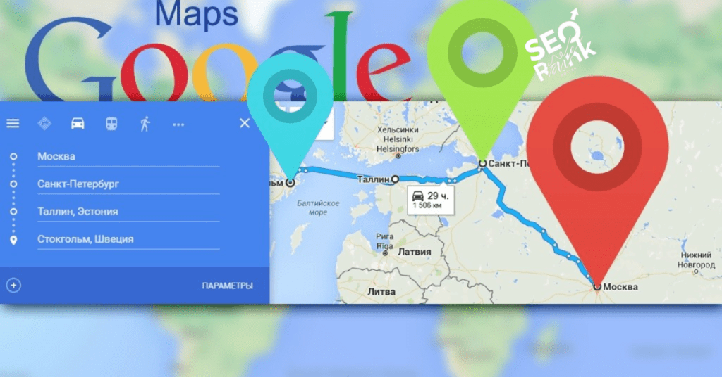 Localized SERPs and Service